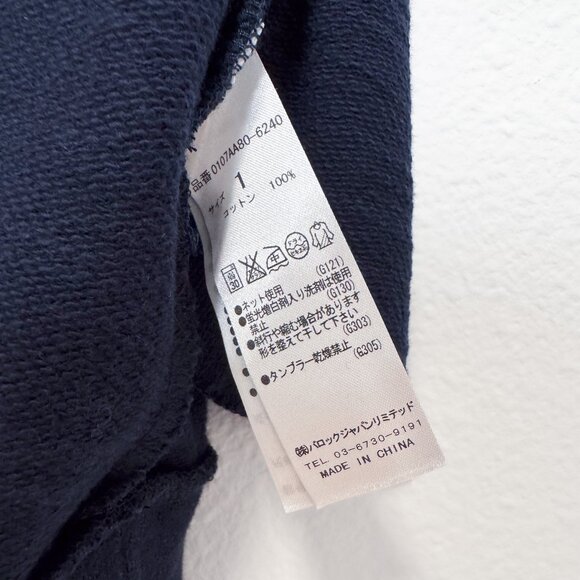 NWT Moussy Navy Blue Mini Dress Size 1 Small - Picture 10 of 13